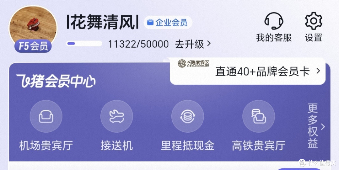 中考后的青岛7天游:红瓦、海风、夜市烟火,和副驾上长大的娃