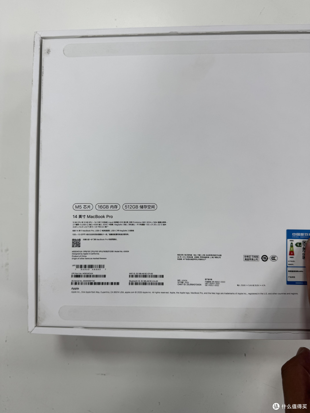 2026款14英寸M5 MacBook Pro深度体验
