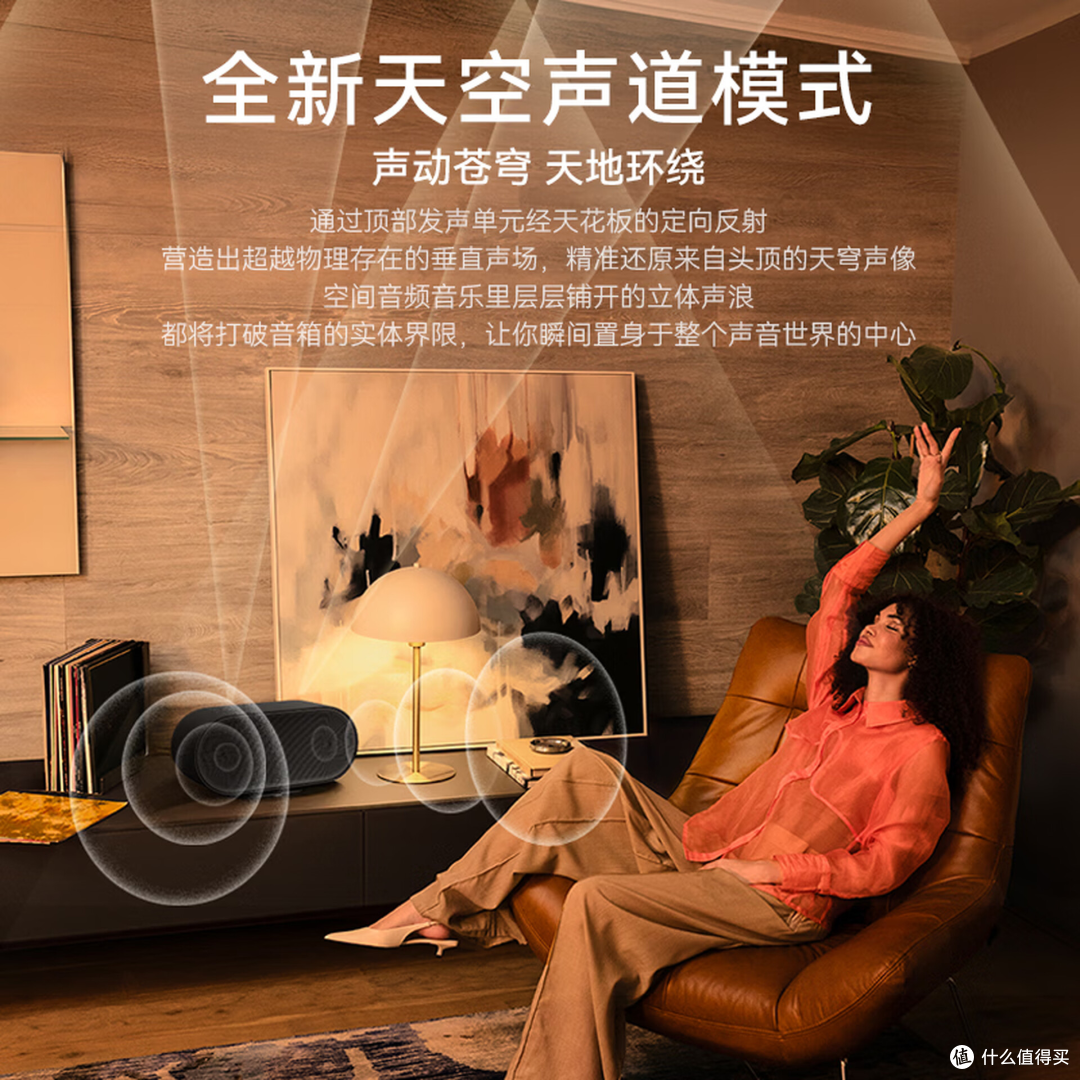 无线蓝牙音响推荐
