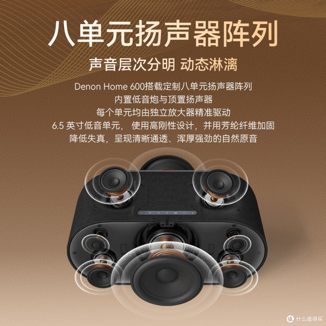 无线蓝牙音响推荐