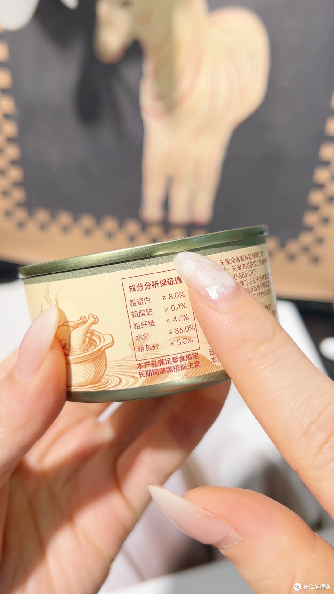 猫咪补水神器🥣锦鲜高汤罐!不爱喝水猫咪闭眼冲