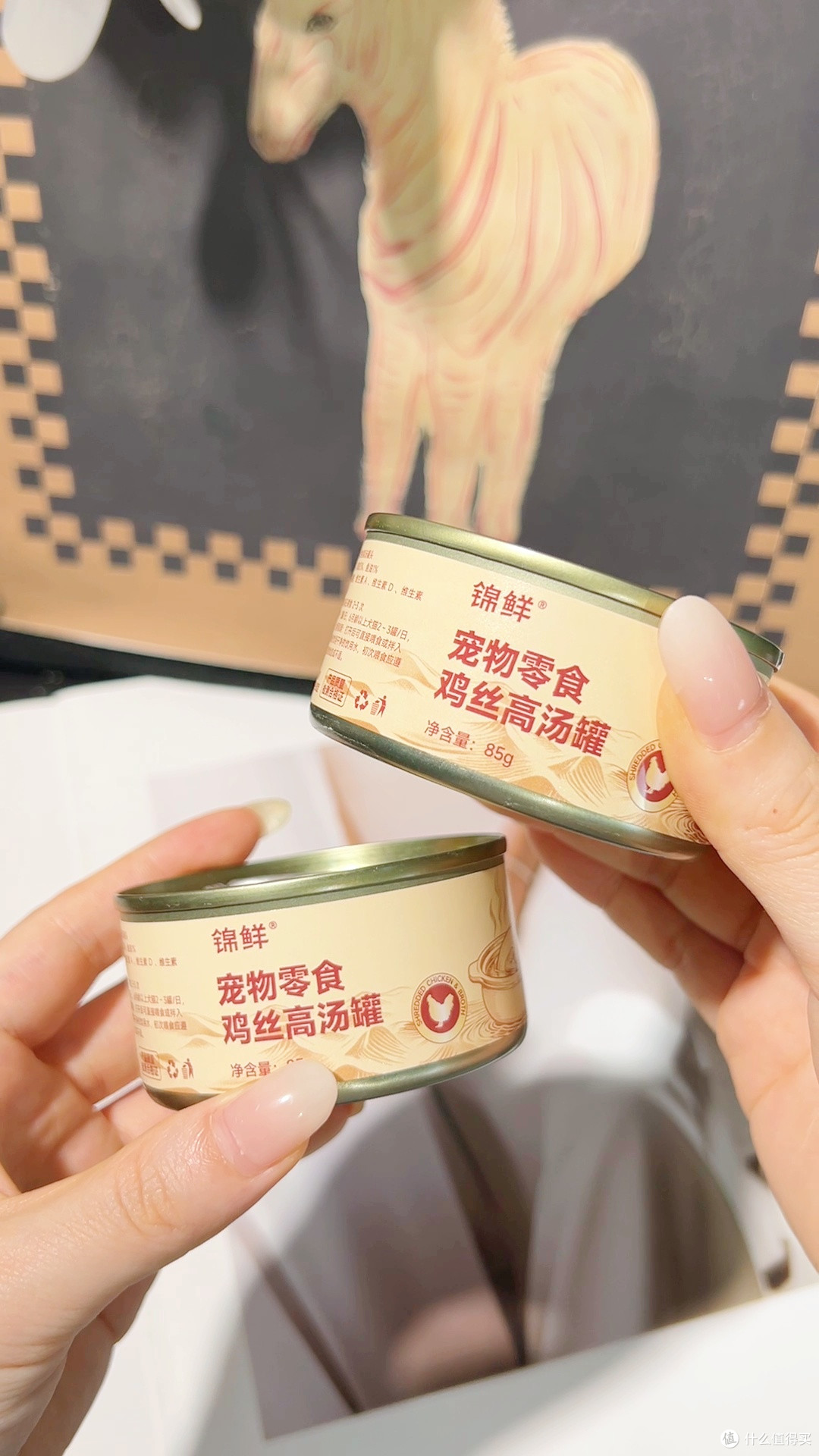 猫咪补水神器🥣锦鲜高汤罐!不爱喝水猫咪闭眼冲