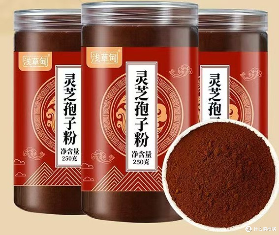 2026灵芝孢子粉十大品牌防坑手册:成分虚标、产地造假怎么辨?