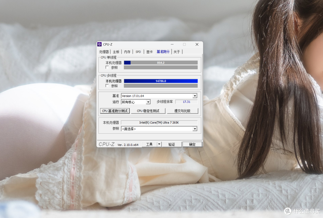 6800只是起点？棘蛇升卿DDR5 32G实测：8000MHz稳定，8400还能跑