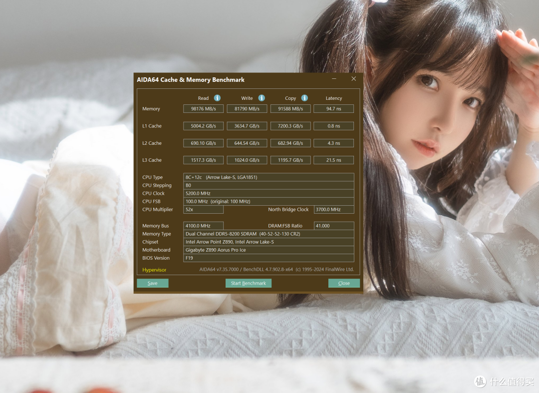 6800只是起点？棘蛇升卿DDR5 32G实测：8000MHz稳定，8400还能跑