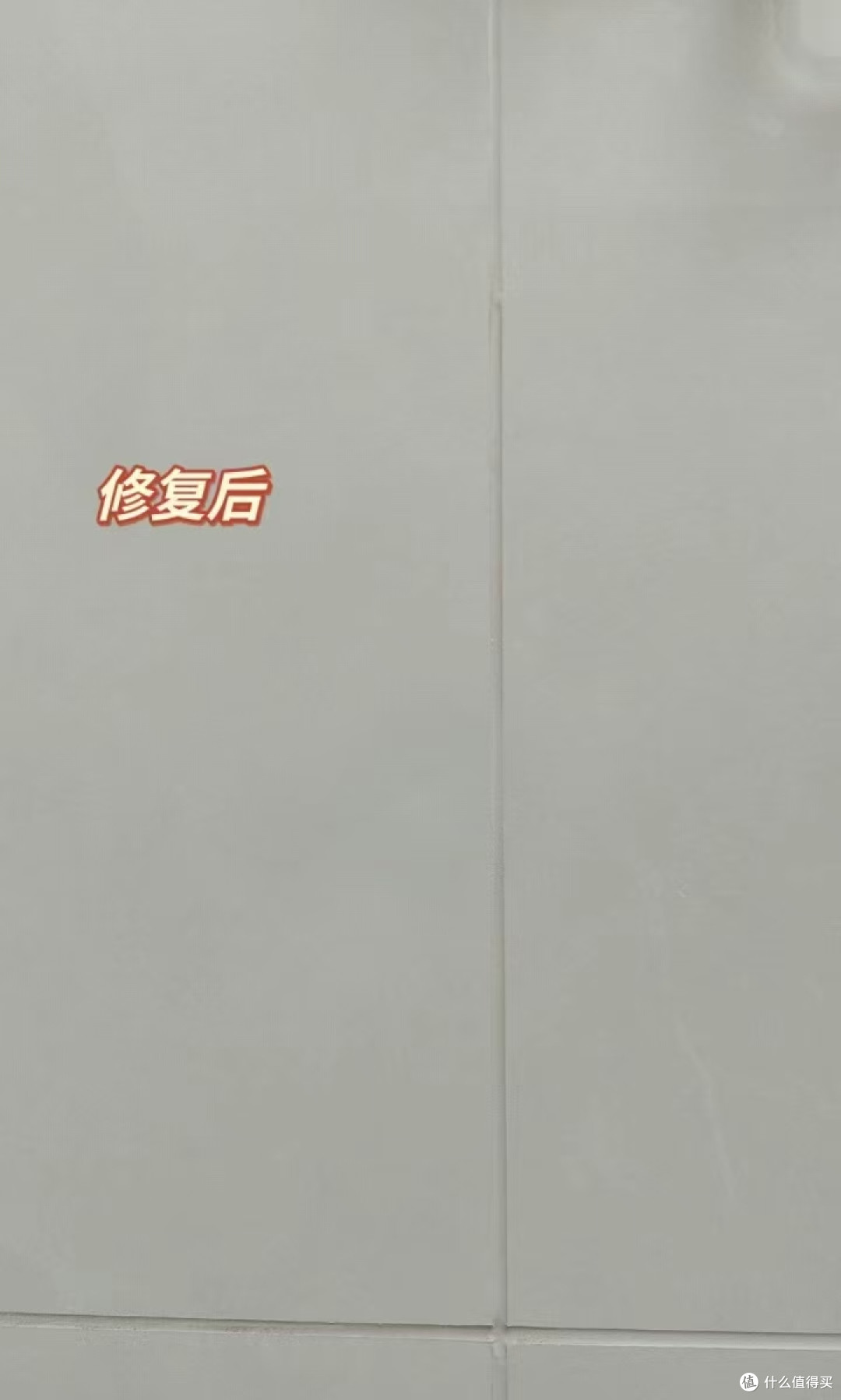 瓷砖崩瓷、岩板磕坏别急着换!过来人分享瓷砖修复避坑指南