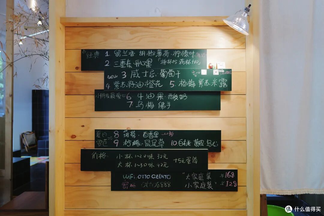 甜度爆表!去这条清凉解暑的小马路,吃冰喝咖“杀”小蛋糕