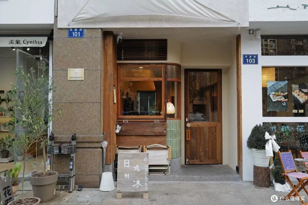 甜度爆表!去这条清凉解暑的小马路,吃冰喝咖“杀”小蛋糕
