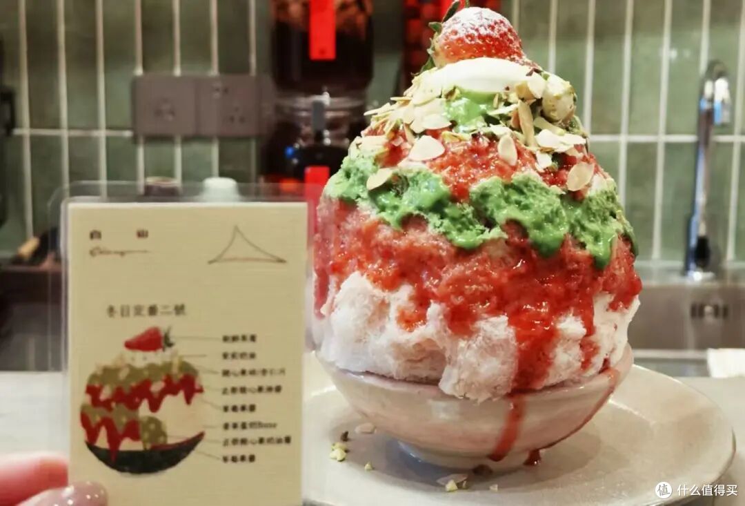 甜度爆表!去这条清凉解暑的小马路,吃冰喝咖“杀”小蛋糕