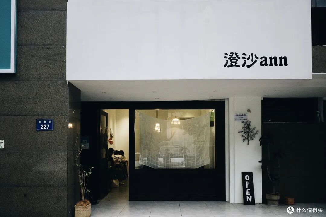 甜度爆表!去这条清凉解暑的小马路,吃冰喝咖“杀”小蛋糕