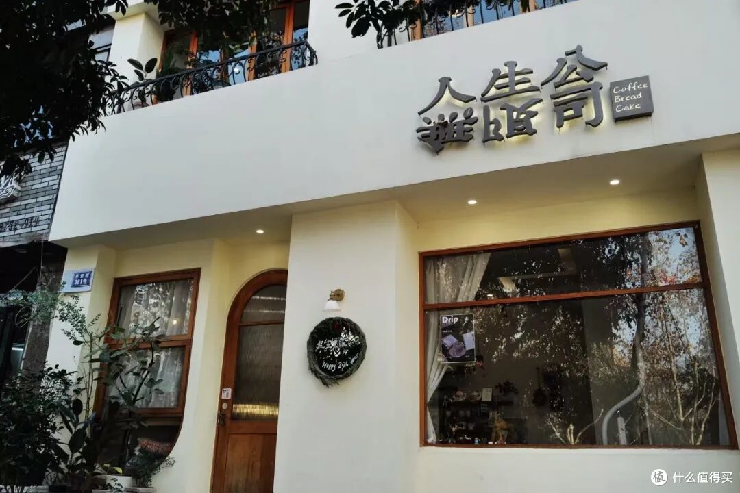 甜度爆表!去这条清凉解暑的小马路,吃冰喝咖“杀”小蛋糕