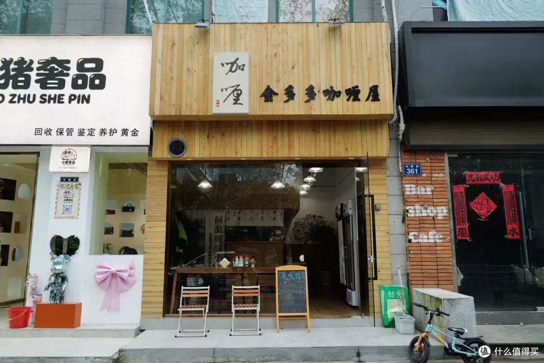 甜度爆表!去这条清凉解暑的小马路,吃冰喝咖“杀”小蛋糕