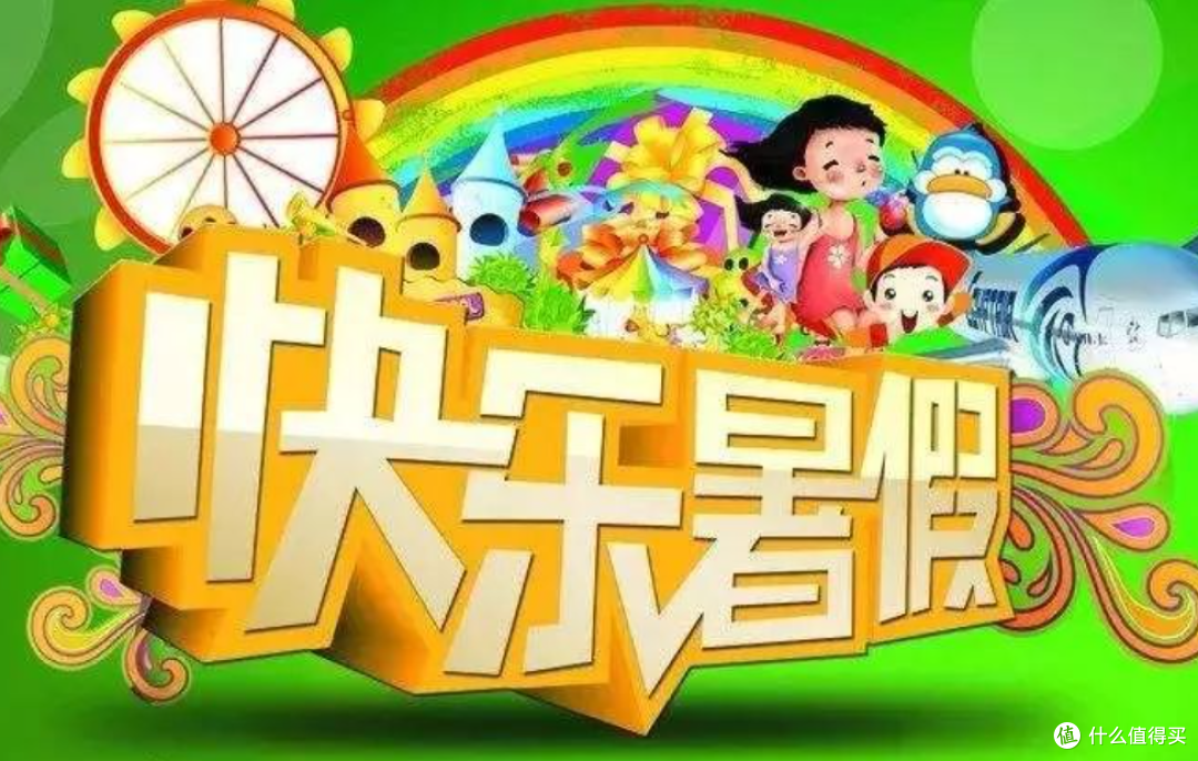 假期给娃做啥菜?别发愁了!这十几道菜收好,荤素搭配一周不重样