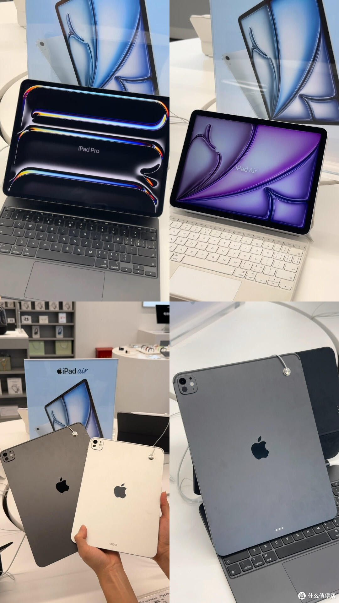 iPad Air8和Pro M5别乱买，差别真的很大