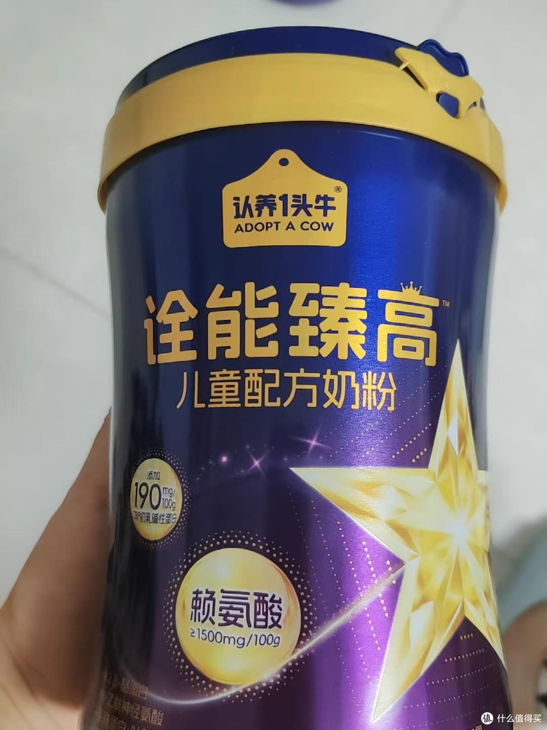 学龄娃长高刚需✅顶配成长奶粉太省心🥛
