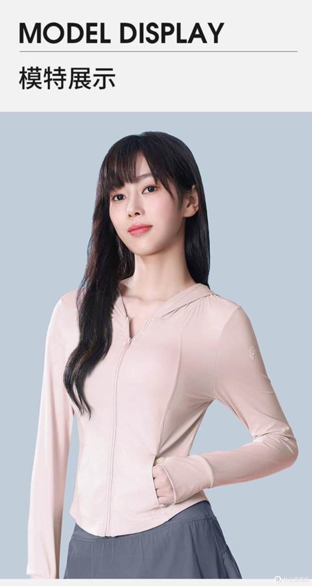 5大实战品牌；WindHay四维高弹动作零束缚；骑行防晒衣怎么选
