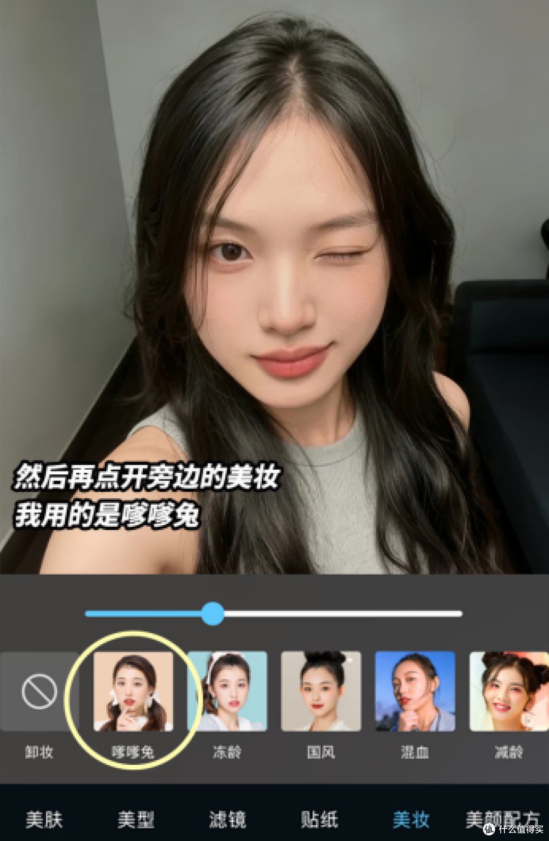解锁微信隐藏技巧与视频通话美颜指南：让日常沟通更从容