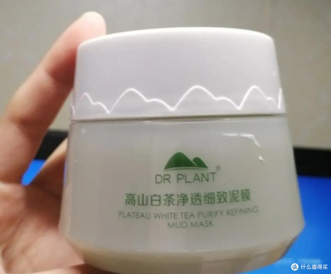 清理顽固黑头的清洁泥膜有哪些？实测5款泥膜收缩毛孔净黑头