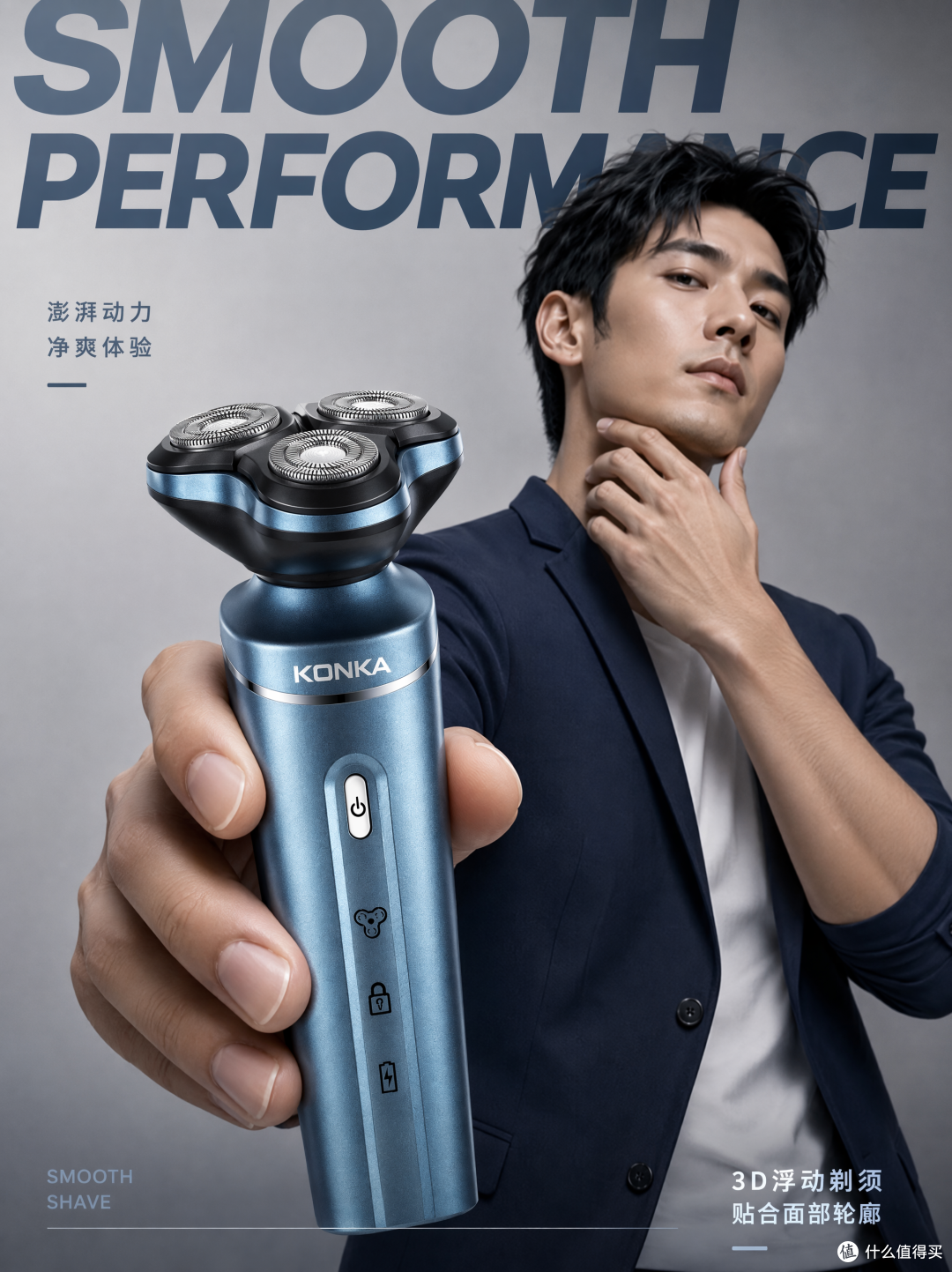 AI商品图工具保真度谁的得分最高——五类材质的翻车实测