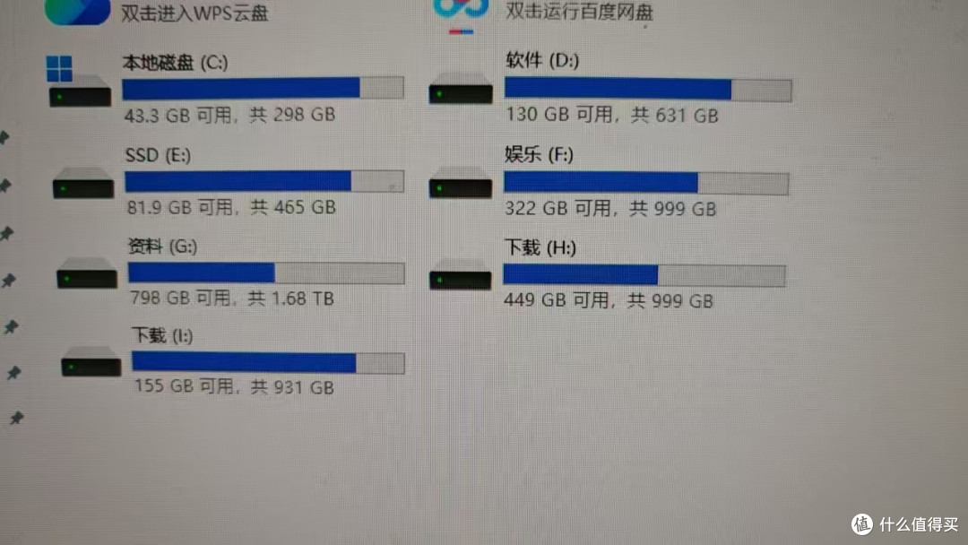 我的电脑进化史:从索尼到自组电脑,13年5台机器的DIY入坑之路