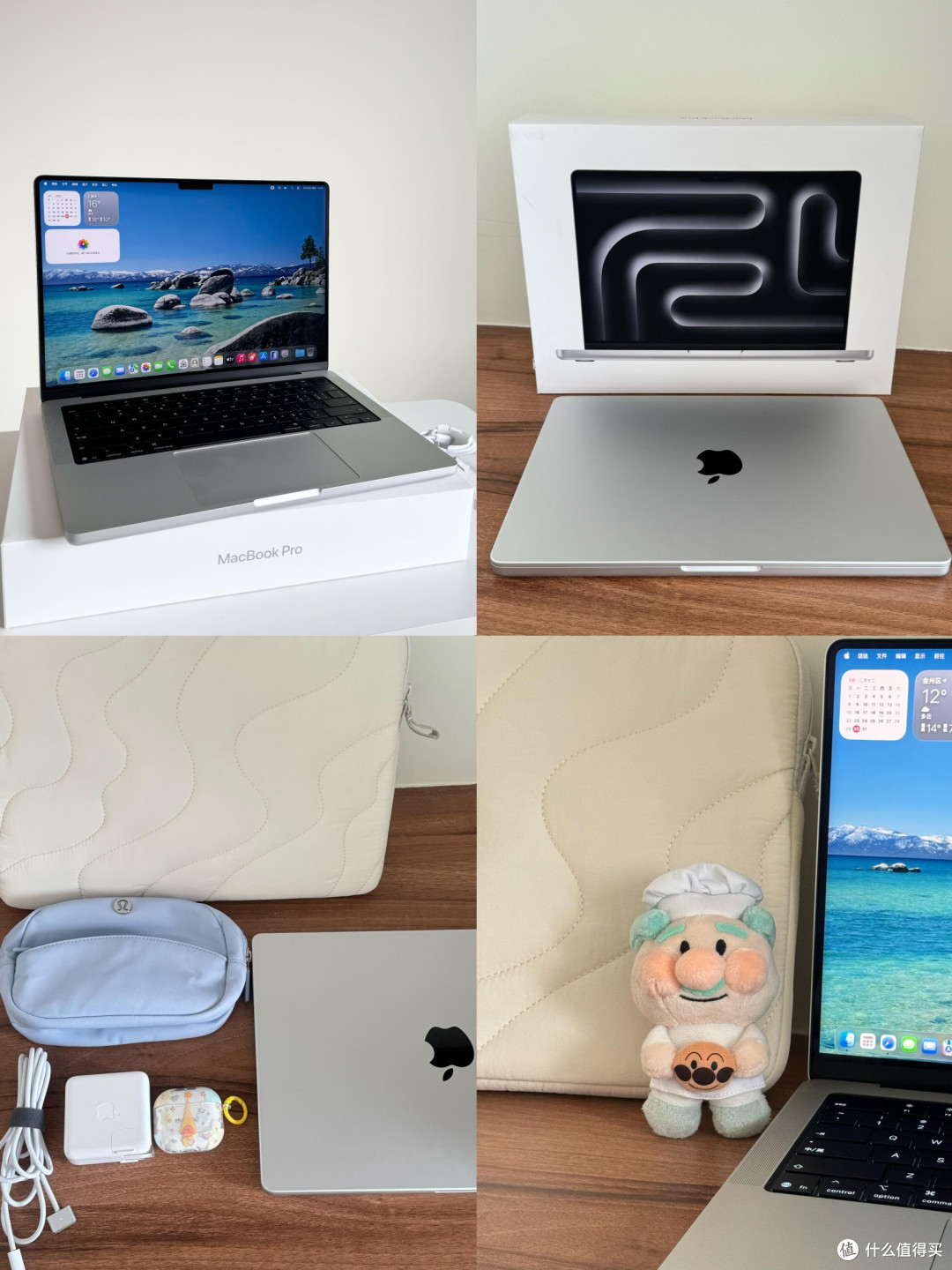 2026款14英寸MacBook Pro深度体验