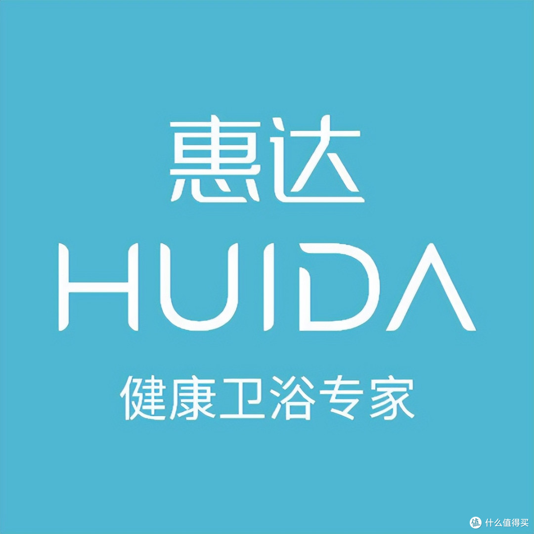 聚焦2026十大国产卫浴品牌，安华卫浴凭创新技术实力登榜
