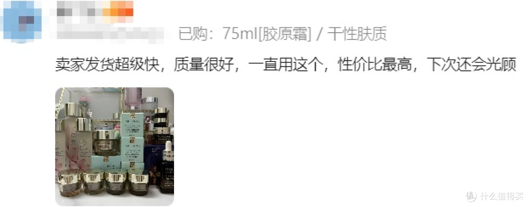 补水保湿面霜哪款效果好?高保湿面霜 4款面霜实测,干皮油皮通用