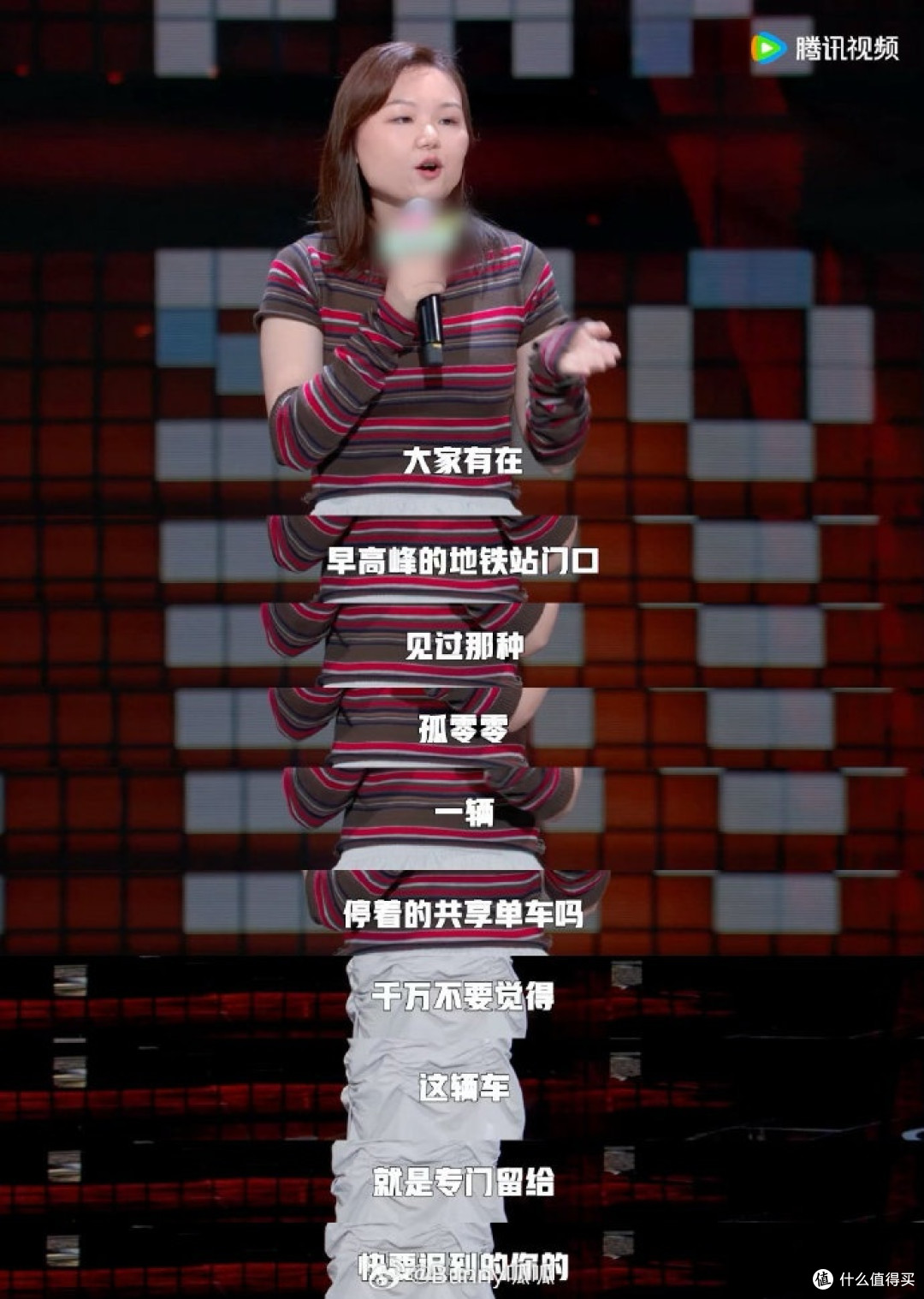 扫开就 2 块!共享单车十年涨价近 3 倍,网友:这是割韭菜?