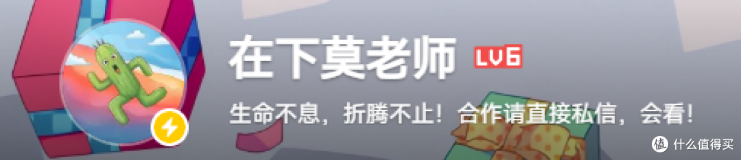 复古爱好者狂喜！Batocera让你的闲置设备焕发第二春