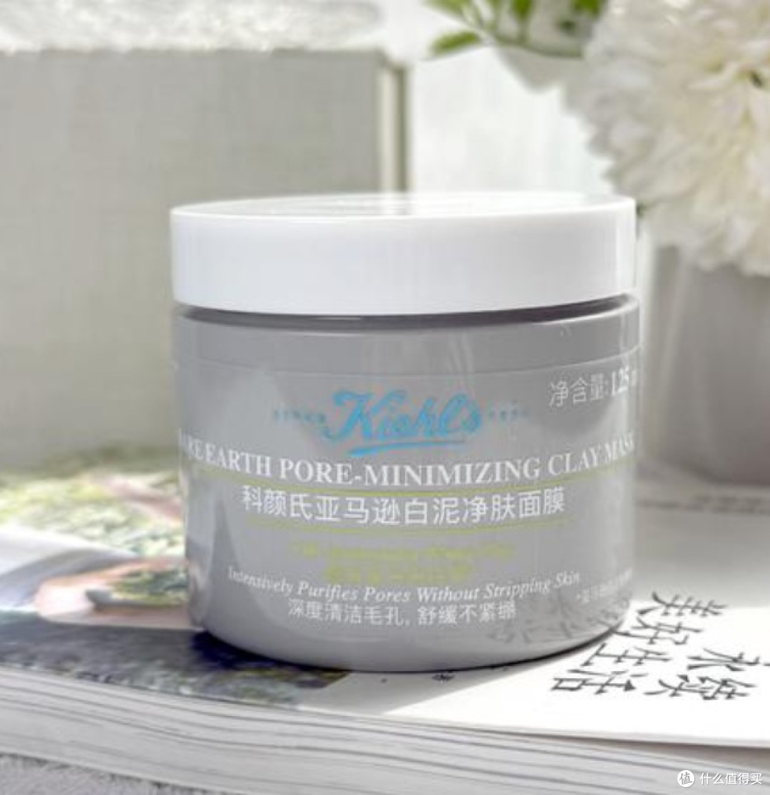 脸上出油严重用哪款泥膜?5款泥膜推荐清爽不油腻