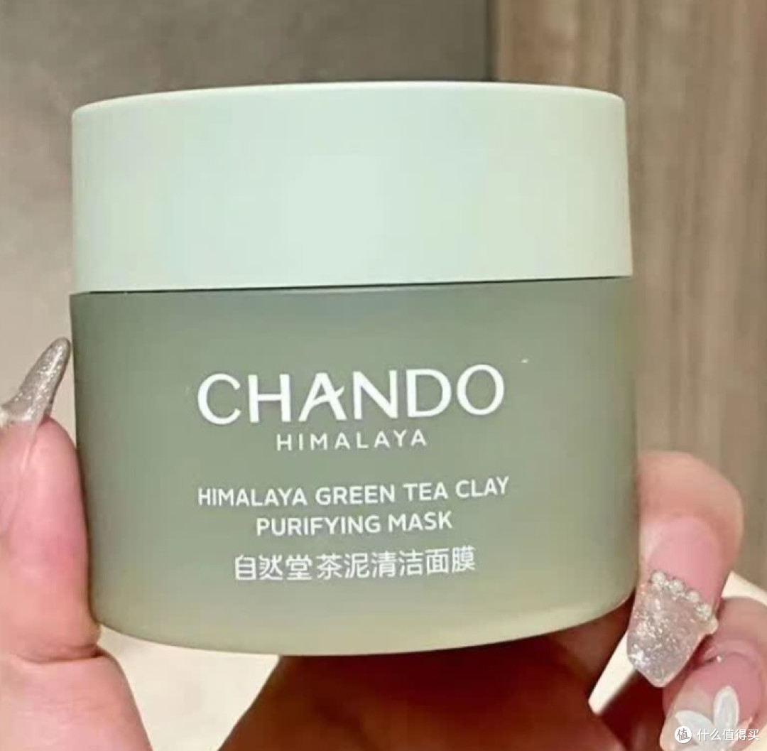脸上出油严重用哪款泥膜?5款泥膜推荐清爽不油腻