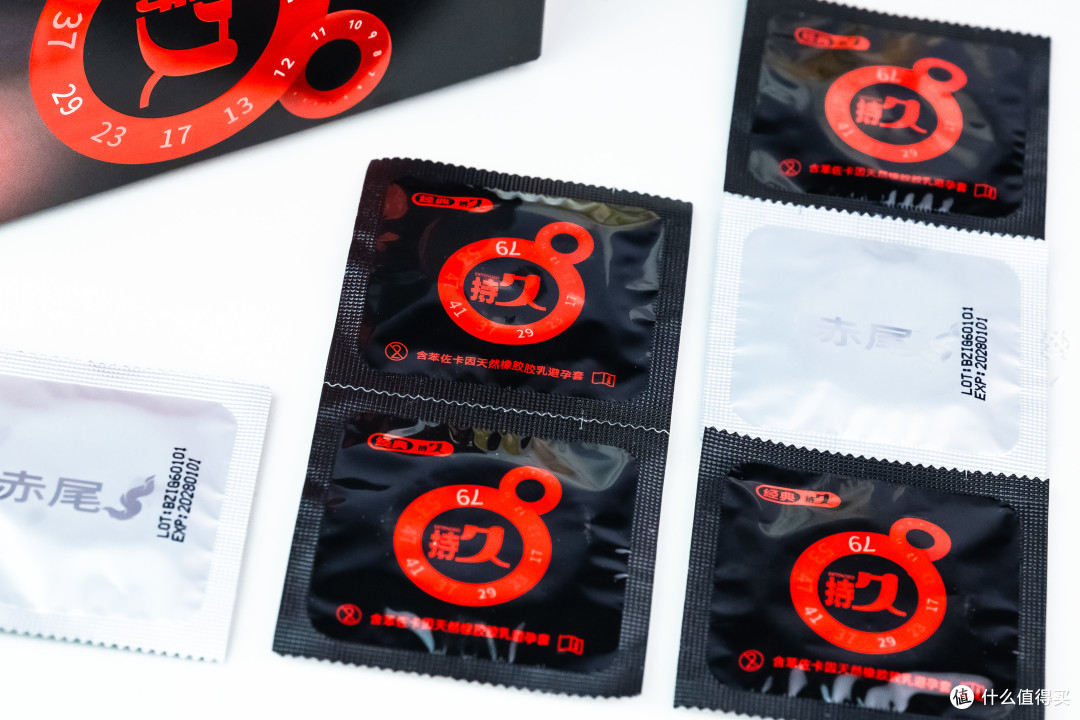 实测3款国产热销套套,赤尾真正打破国外技术垄断了吗?