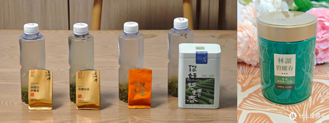18款冷泡绿茶横评实测——谁才是夏日清爽天花板