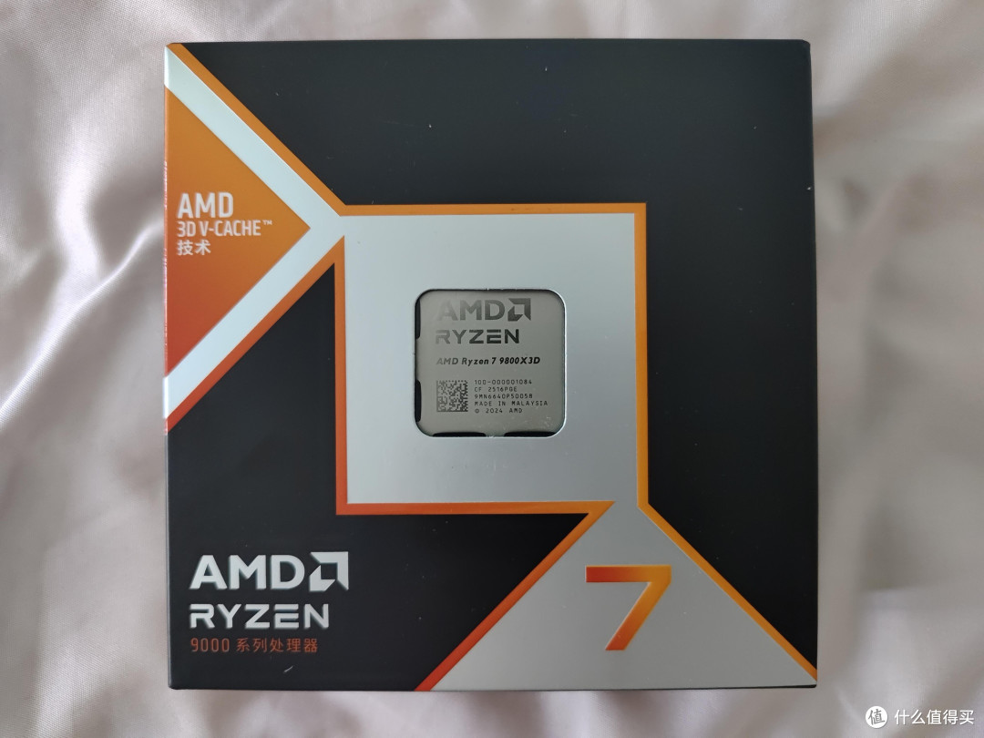 我的第一台电脑:青春与时代回忆