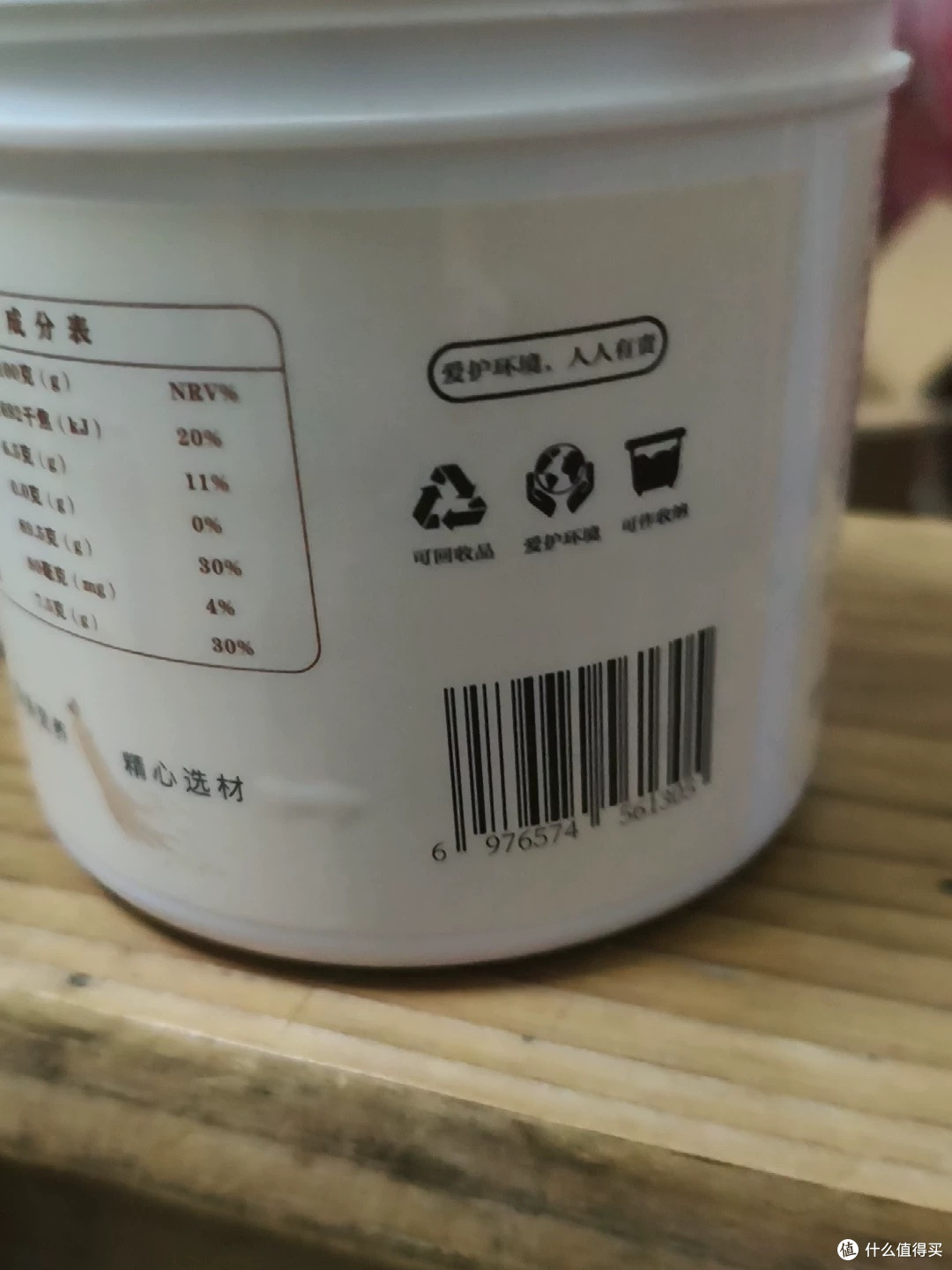 脾胃痛点干货|常年脾虚湿气重!终于养回来了