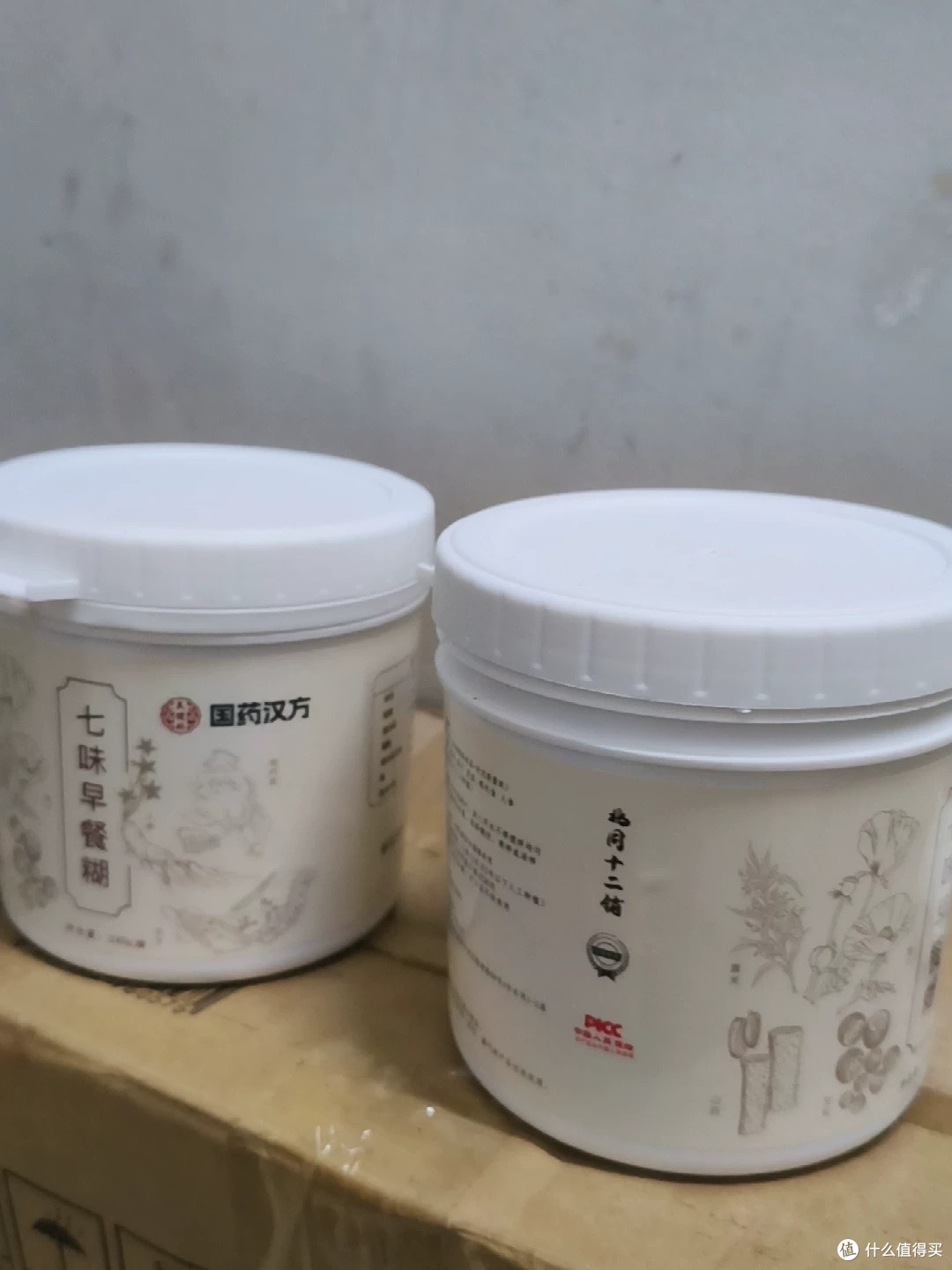 脾胃痛点干货|常年脾虚湿气重!终于养回来了