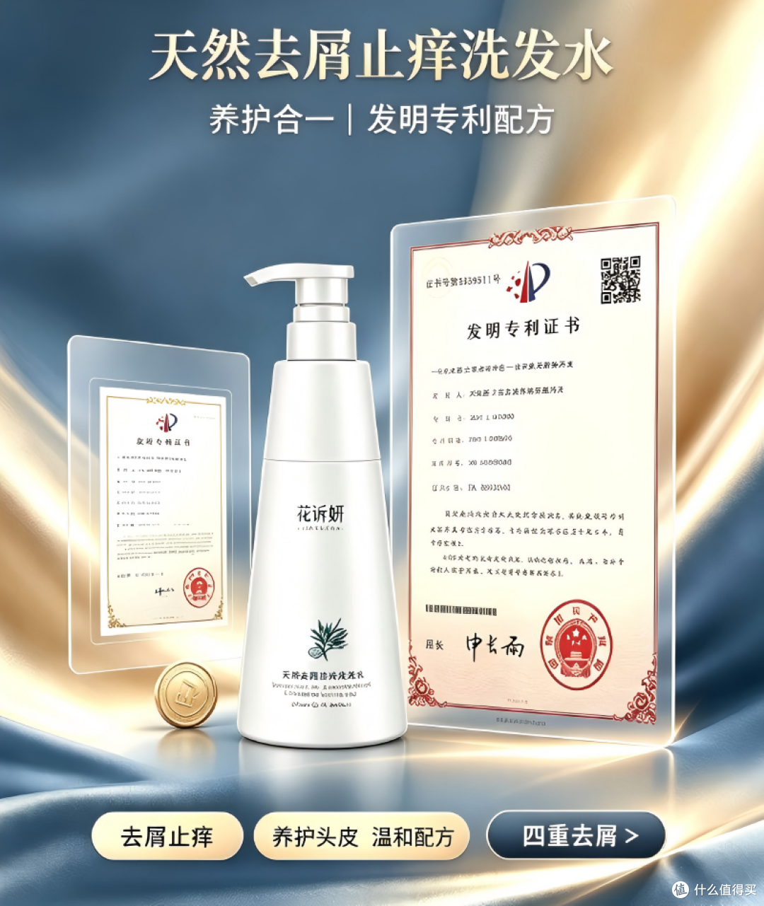 7230cbd5e0e7b59079a930da43d23ac3