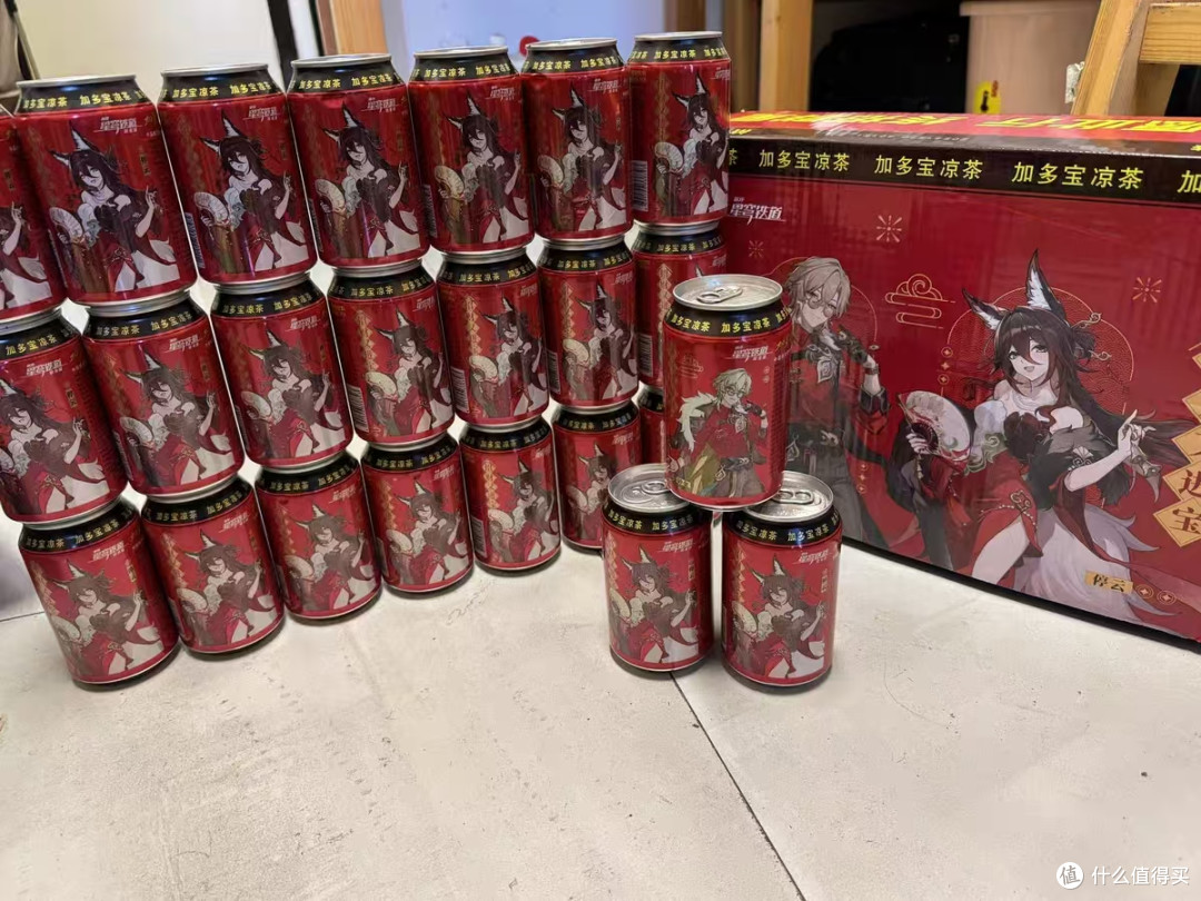 夏日囤货清单✅加多宝凉茶 310ml*24 罐整箱
