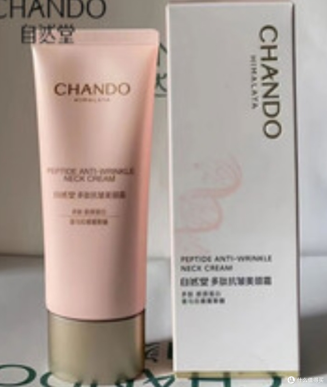 v颈纹霜哪个牌子好?颈纹霜品牌推荐,高性价综合抗衰颈纹霜推荐