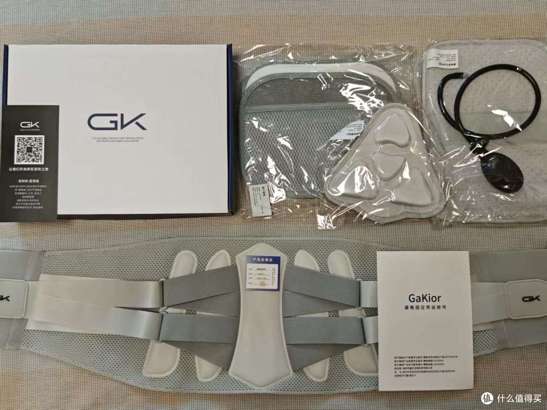 告别僵硬束缚!GaKior 专业动态护腰带实测测评