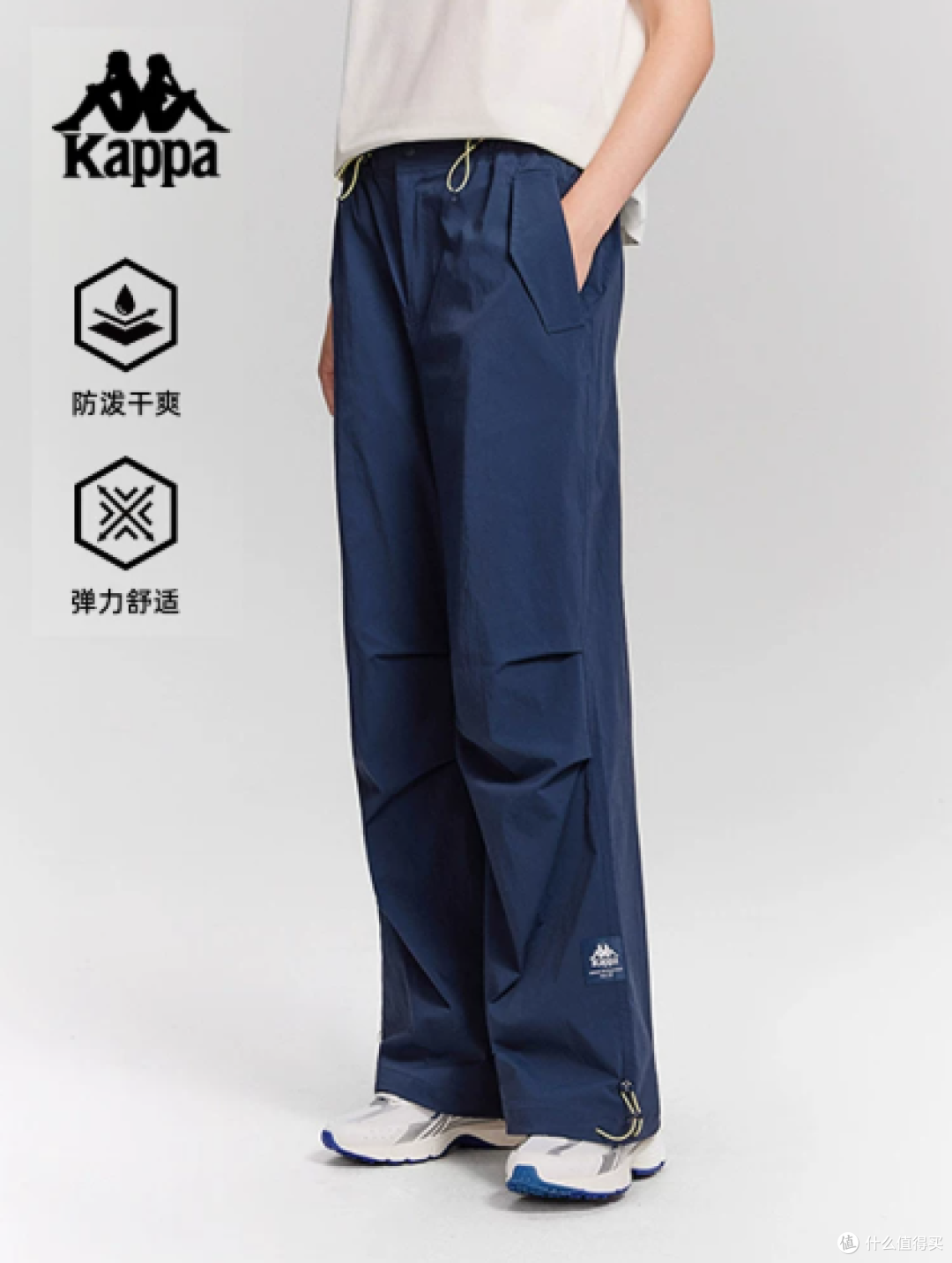 Kappa卡帕2026年新款针织阔腿休闲裤