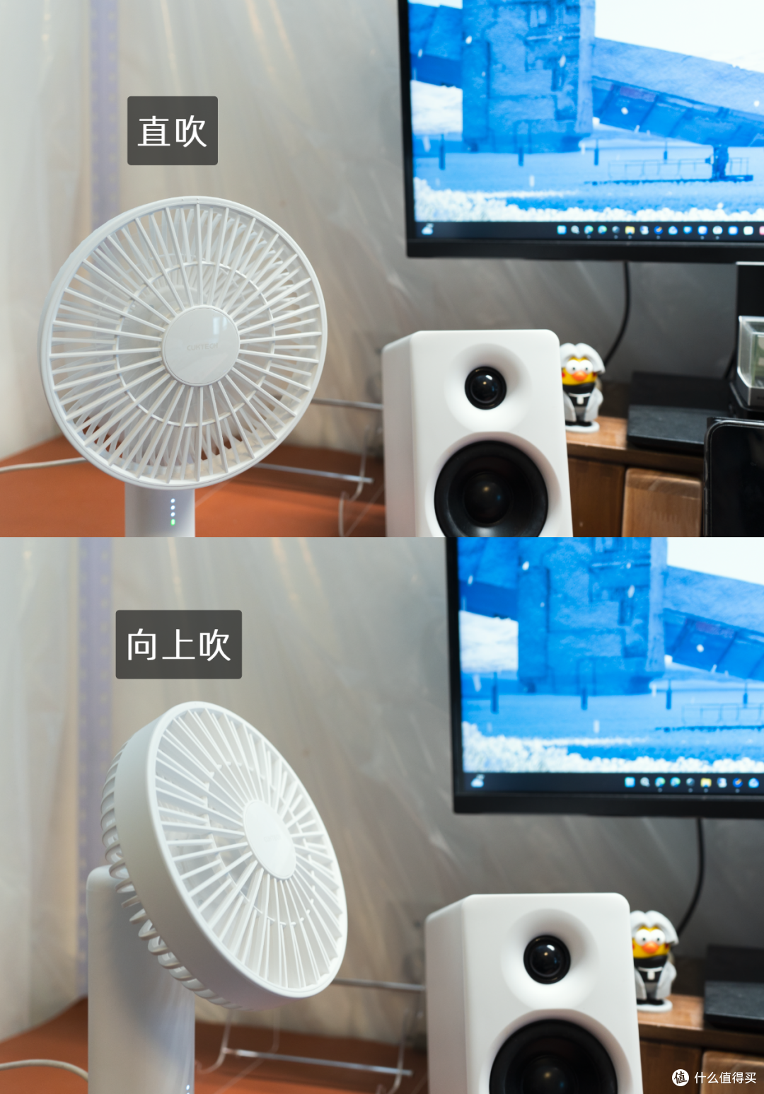 桌面小风扇是鸡肋吗?酷态科 CP桌面模块风扇上手