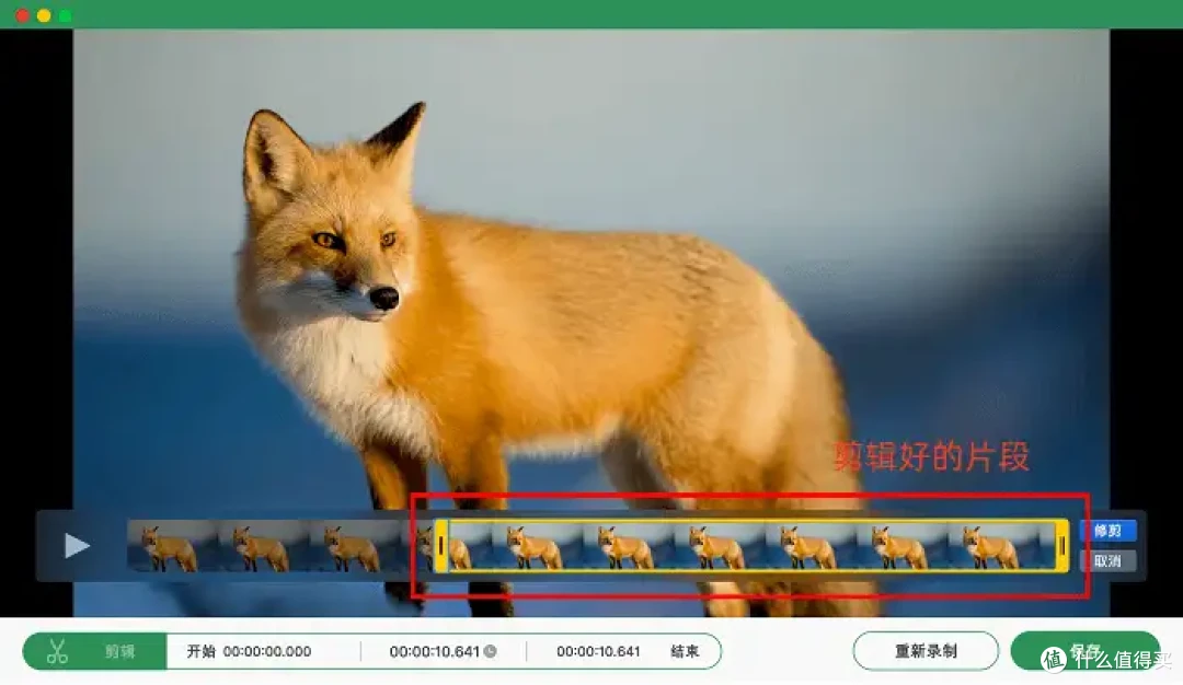 Mac电脑怎么录屏?6款工具分享,轻松操作!