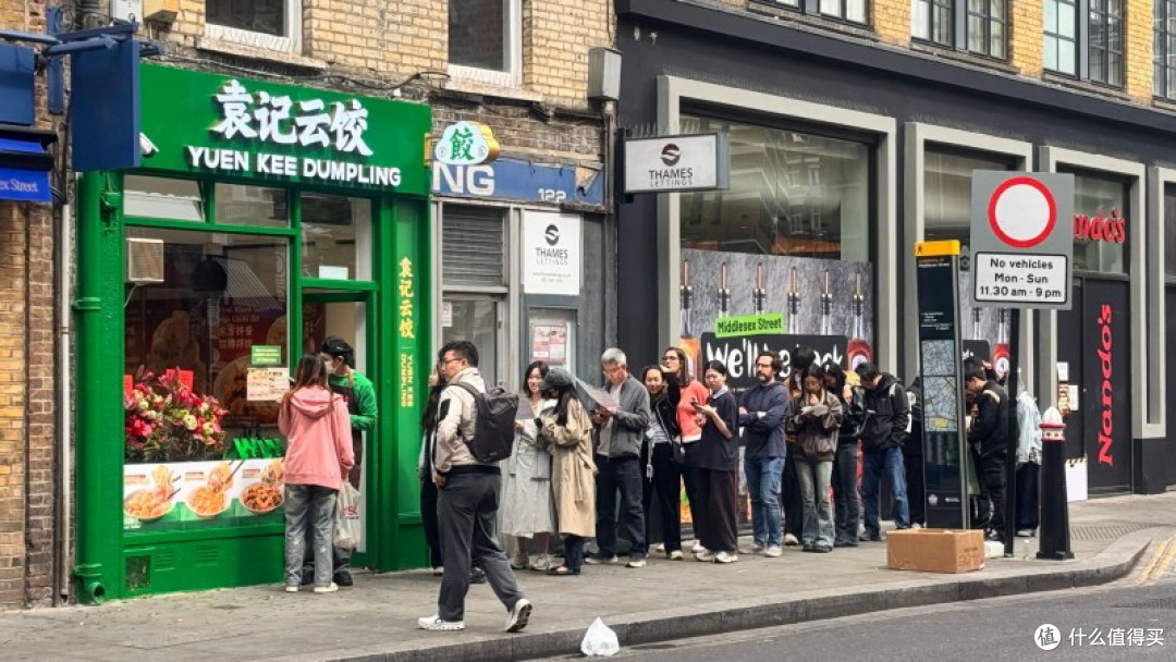 单店模型稳定、全球扩张提速,袁记食品港股IPO获备案