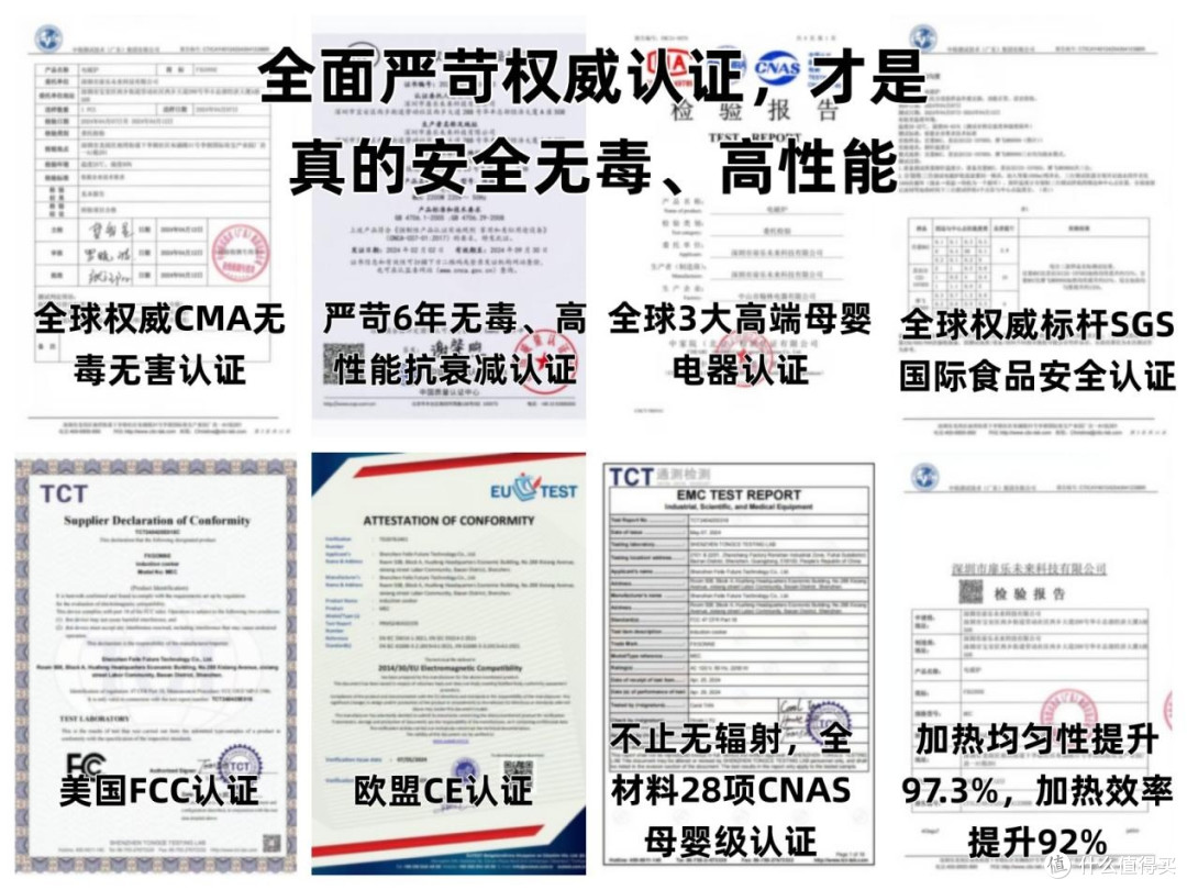 电磁炉哪个牌子好用耐用又省电?十大爆卖品牌重磅来袭