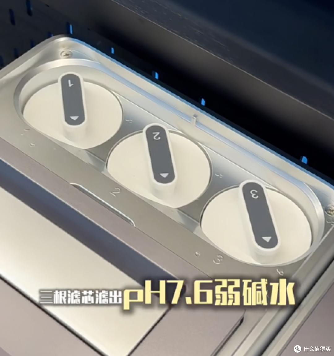 五大品牌净饮机实测,碧云泉G7S家用性价比解析
