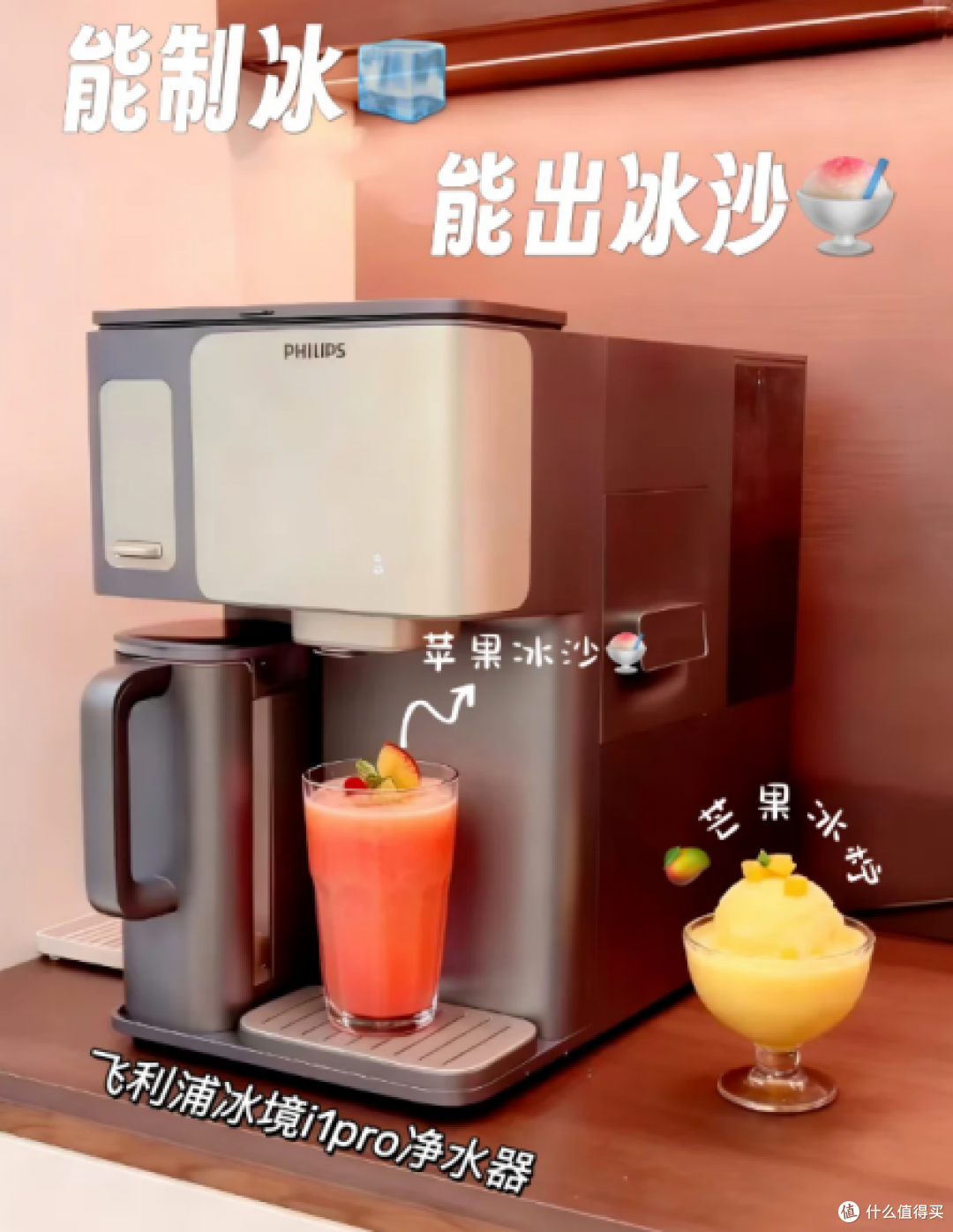 五大品牌净饮机实测,碧云泉G7S家用性价比解析