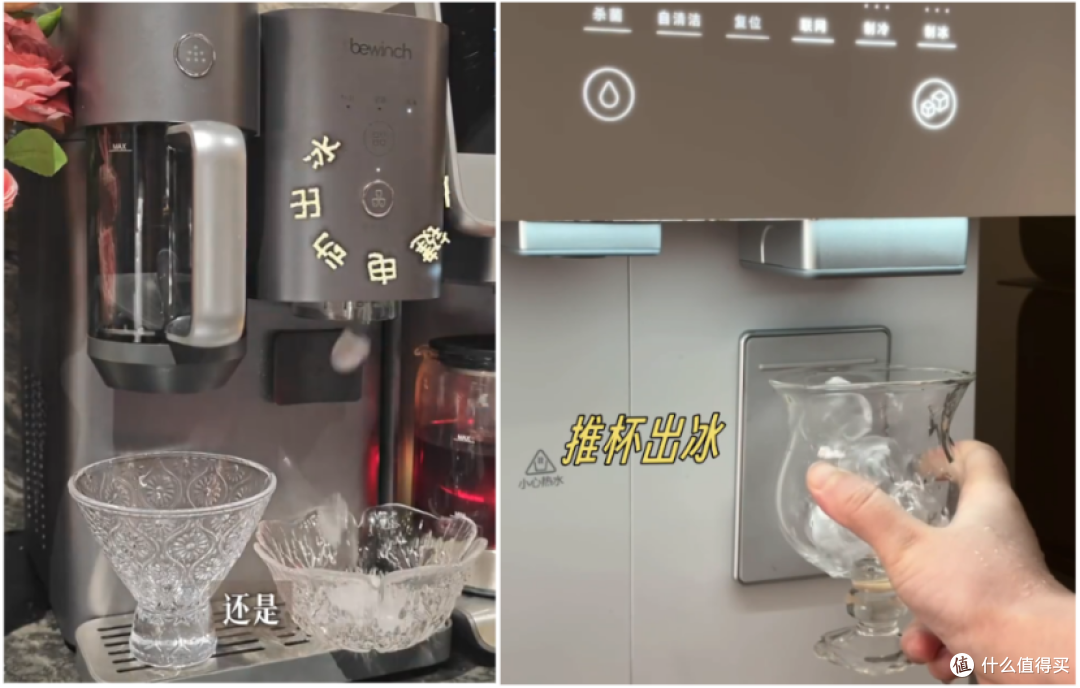 五大品牌净饮机实测,碧云泉G7S家用性价比解析