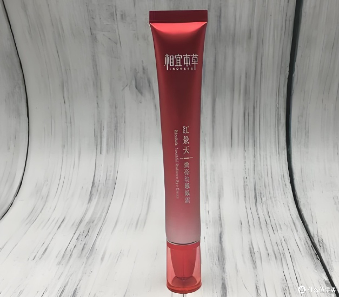 什么眼霜去皱效果好?十大提亮紧致高分眼霜推荐横向测评
