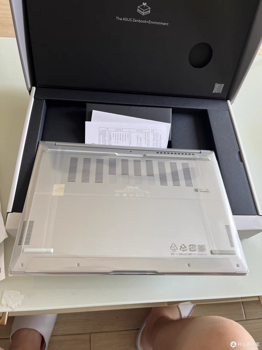 华硕笔记本电脑稳定耐用电脑提升工作效率与生活品质